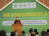 Executive Lecture Program Mputantular B Nomor Beragam Foto 4